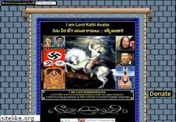 Sites similar to swastik.org