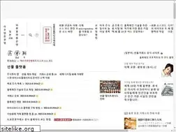 Sites similar to swastikagencies.com