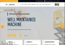 Sites similar to swastikcorp.com