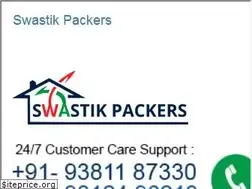 Sites similar to swastikpackers.com
