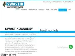 Sites similar to swastikpapermachine.com