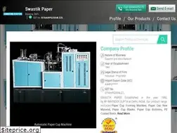 Sites similar to swastikpapermachine.in