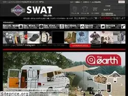 Sites similar to swat.bz