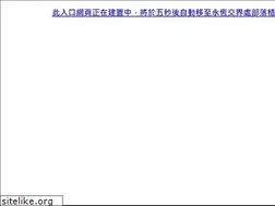 Sites similar to swat.tw