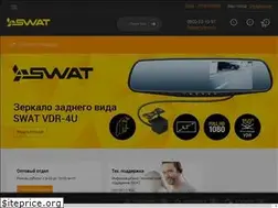 Sites similar to swat.ua
