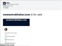Sites similar to swatantrakhabar.com
