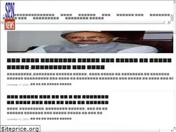 Sites similar to swatantraprayaag.page