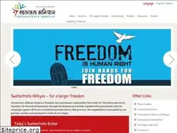 Sites similar to swatantrataabhiyan.org