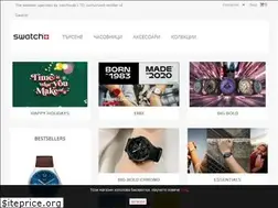 Sites similar to swatch.bg