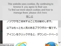Sites similar to swatch.jp
