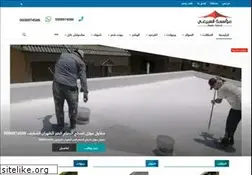 Sites similar to swateer-world.com