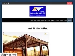 Sites similar to swateer.com