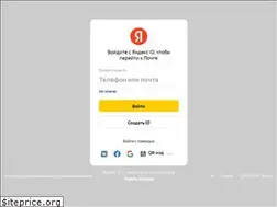 Sites similar to swatguvenlik.com.tr