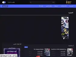 Sites similar to swatmanga.me