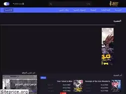 Sites similar to swatmanga.net