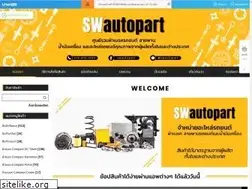 Sites similar to swautopart.com