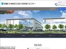 Sites similar to swave-cadcam.jp