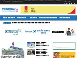 Sites similar to swaviman.com