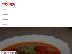 Sites similar to swayampaak.com