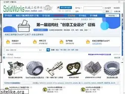 Sites similar to swbbsc.com