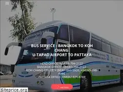 Sites similar to swbbustour.com