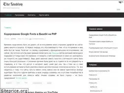 Sites similar to swblog.ru