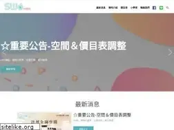 Sites similar to swc-room.com