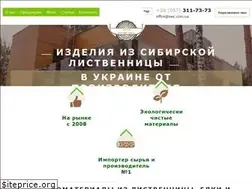 Sites similar to swc.com.ua