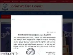 Sites similar to swc.org.np
