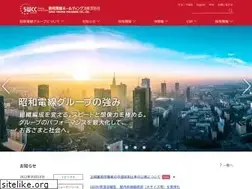 Sites similar to swcc.co.jp
