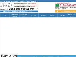 Sites similar to swcha.org