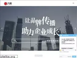 Sites similar to swcoal.com