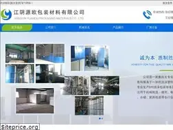 Sites similar to swcypx.com