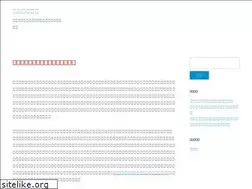 Sites similar to swduelist.com