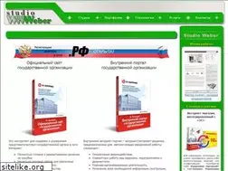 Sites similar to sweber.ru