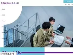 Sites similar to sweco.co.jp