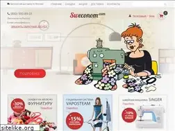 Sites similar to sweconom.com