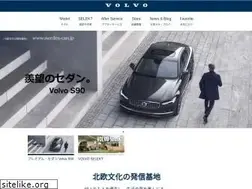 Sites similar to sweden-cars.jp