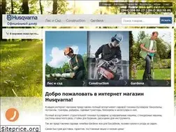 Sites similar to sweden-tools.kiev.ua
