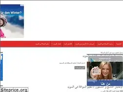 Sites similar to sweden4.com