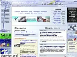 Sites similar to sweden4rus.nu