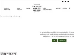 Sites similar to swedengreenhouse.se