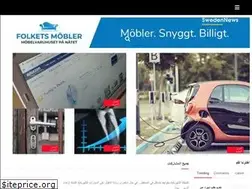Sites similar to swedennews.se