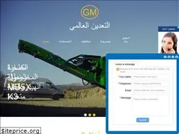 Sites similar to swedenrelax.es