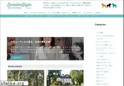 Sites similar to swedenstyle.com