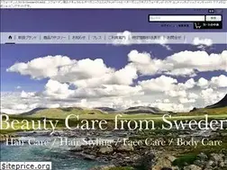 Sites similar to swedenstyle.jp