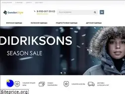 Sites similar to swedenstyle.ru