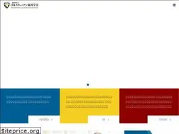 Sites similar to swedentis.com