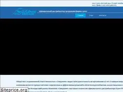 Sites similar to swedepump.by