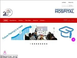 Sites similar to swedish-hospital.com